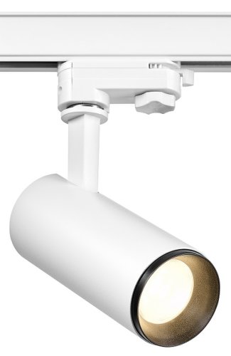 Proiector LED 15W pe sina MEVIA Schrack alb 36 grade lumina calda CRI90 IP20