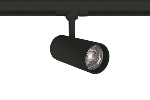 Proiector LED 20W pe sina ADELA alb negru 38 grade IP20