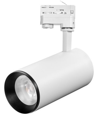 Proiector LED 40W pe sina MEVIA Schrack alb 36 grade CRI90 lumina calda IP20