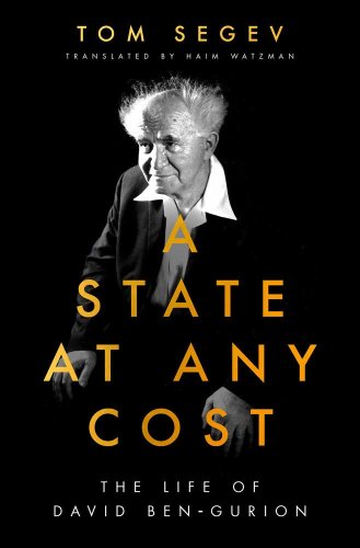 A State at Any Cost | Tom Segev
