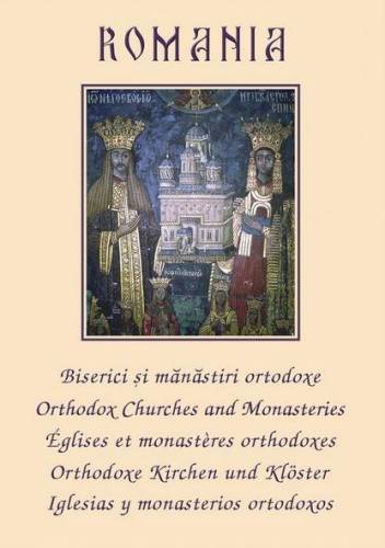 Biserici si manastiri ortodoxe din Romania - DVD | 