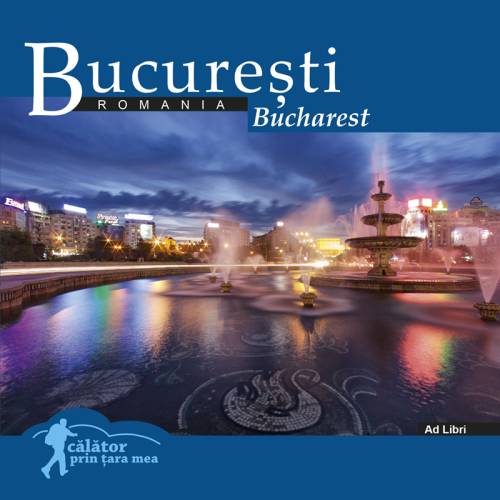 Bucuresti | Mariana Pascaru, Florin Andreescu