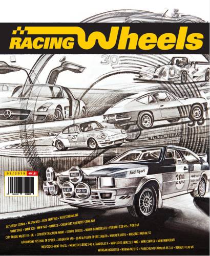 Catalog racing wheels | 
