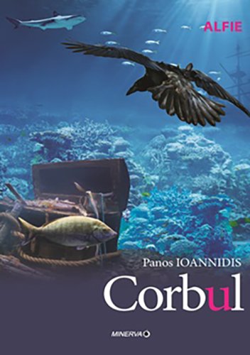 Corbul | Panos Ioannidis