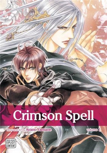Crimson Spell Vol. 1 | Ayano Yamane