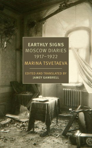 Earthly Signs | Jamey Gambrell, Marina Tsvetaeva