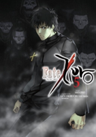Fate/zero Volume 5 | Gen Urobuchi