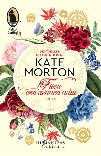Fiica ceasornicarului | Kate Morton