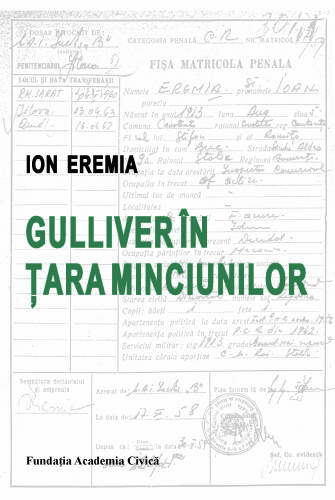 Gulliver in Tara Minciunilor | Ion Eremia
