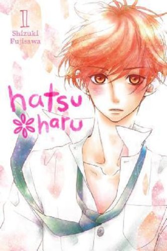 Hatsu Haru - Volume 1 | Shizuki Fujisawa