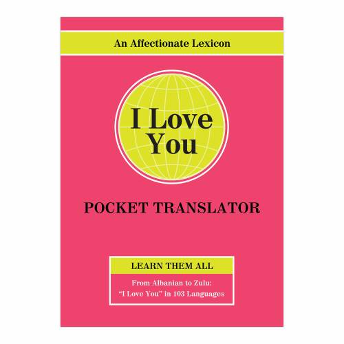 I Love You in 103 Languages | 