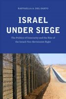 Israel under siege | raffaella a. del sarto