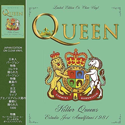 Killer Queens - Vinyl | Queen