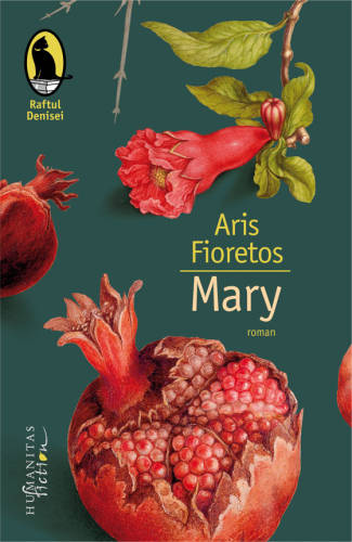Mary | aris fioretos