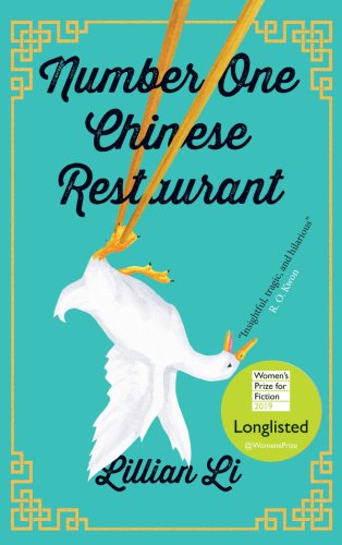 Number One Chinese Restaurant | Lillian Li