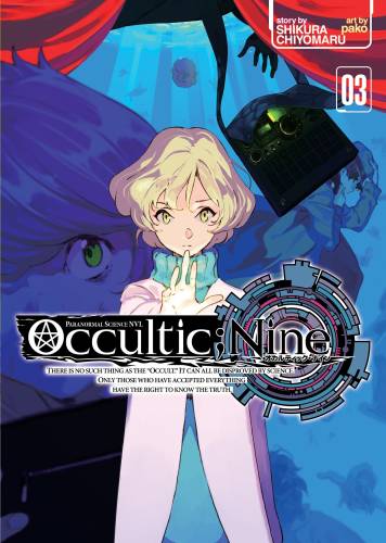 Occultic;Nine (Light Novel) Vol. 3 | Chiyomaru Shikura