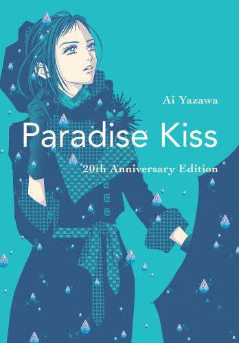 Paradise kiss: 20th anniversary edition | ai yazawa
