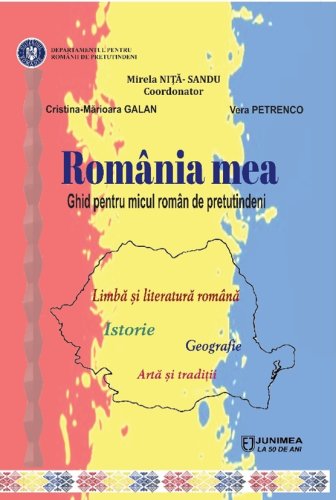 Romania mea | 