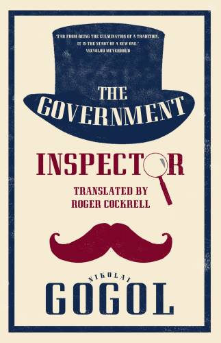 The Government Inspector | N. V. Gogol