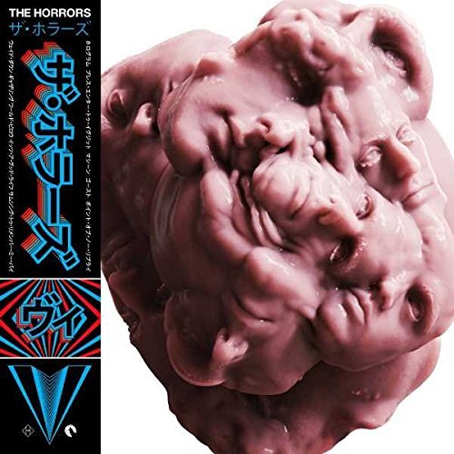 V - vinyl | the horrors