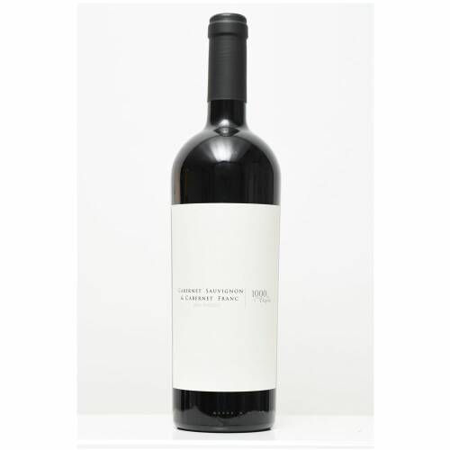 Vin rosu - 1000 De Chipuri, cabernet sauvignon / cabernet franc, sec, 2017 | 1000 De Chipuri