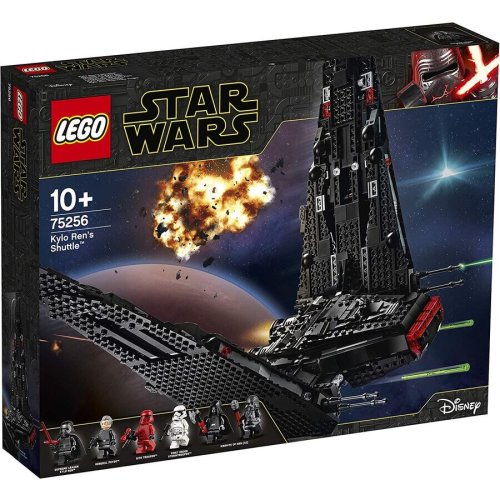 LEGO® LEGO® Star Wars™ 75256 - Nava lui Kylo Ren