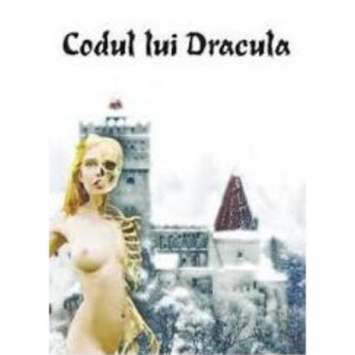 Codul Lui Dracula - Stefan Gaitanaru, editura Tiparg