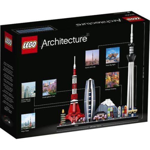 Lego Architecture - Tokyo 16+