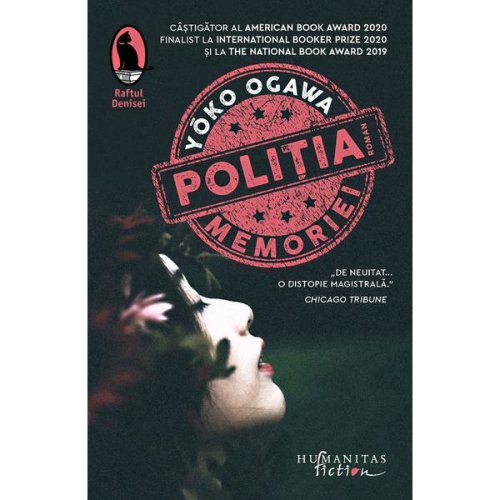 Politia memoriei - Yoko Ogawa, editura Humanitas