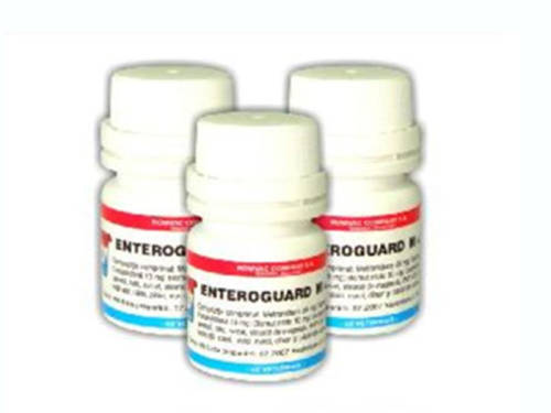 Enteroguard m 40 comprimate
