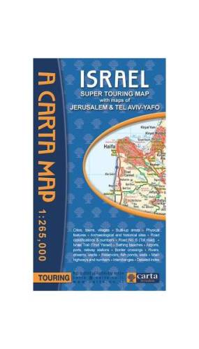 Carta's israel super touring map