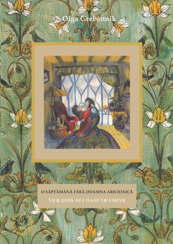 O săptămână fără doamna Aricioaică (Vol. 2) - Paperback brosat - Olga Grebennik - Seneca Lucius Annaeus