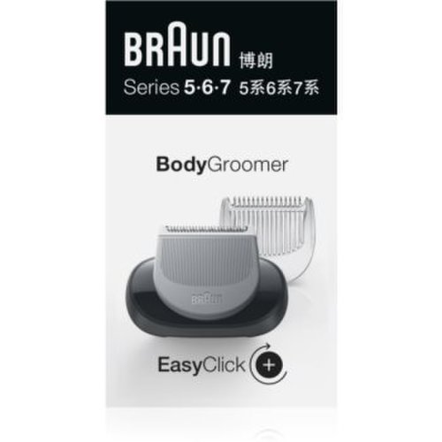 Braun Series 5/6/7 BodyGroomer Trimmer pentru parul de pe corp atașament de rezervă