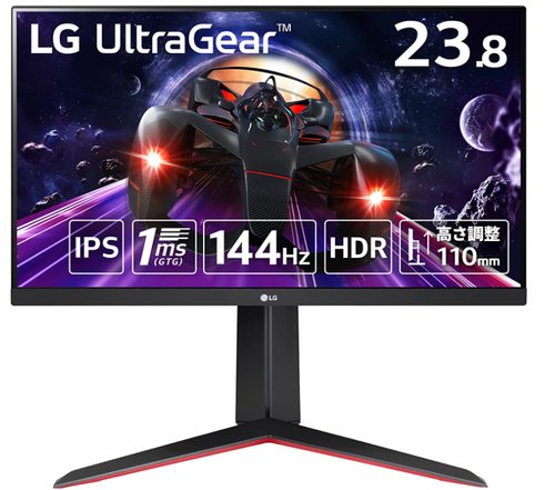 Monitor Gaming IPS LED LG 23.8inch 24GN65R-B, Full HD (1920 x 1080), HDMI, DisplayPort, Pivot, 144 Hz, 1 ms (Negru)