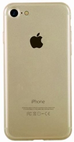 Protectie Spate Benks TPU 6948005935610 pentru Apple iPhone 7 / 8 (Auriu)