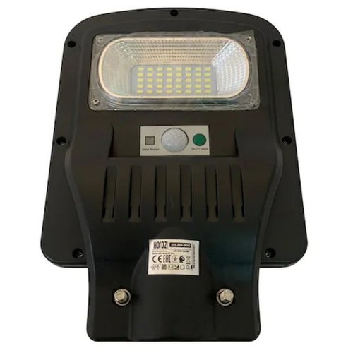 Lampa solara pentru iluminat stradal, Horoz Grand-50, 826 lm, 6400K, IP65, cu telecomanda si senzor de miscare / EXT 074-009-0050
