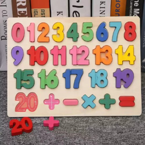 Puzzle incastru din lemn cu cifre, numere de la 1 la 20