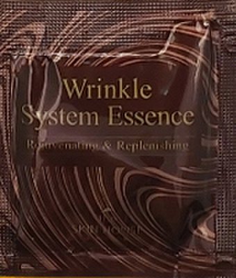 Esantion esenta (ser) antirid the skin house wrinkle system 2ml