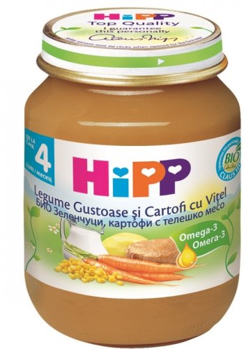 Piure legume fine cartofi vitel bebe +4luni 125g - HIPP ORGANIC