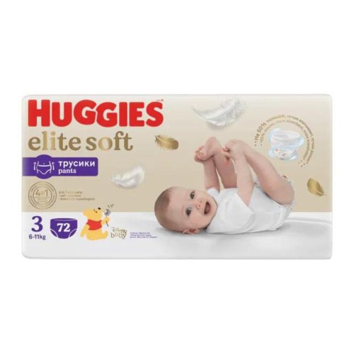 Huggies Elite Soft Pants Giga Nr.3, 6-11 kg, 72 bucati