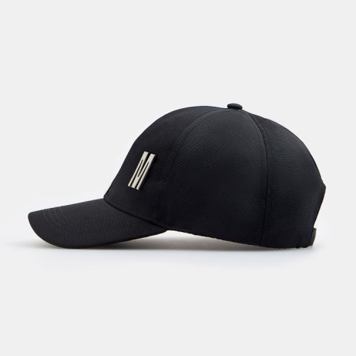 Mohito - Șapcă de baseball neagră - Negru